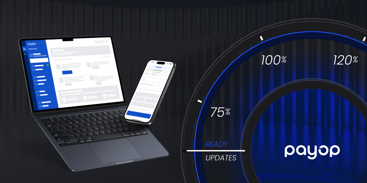 Optimisation of merchant cabinet and checkout page speed